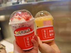 -果呀呀(吾悦广场店)