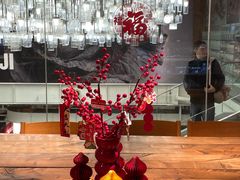 -无印良品餐堂 MUJI Diner(成都太古里店)