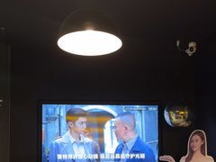 -梵猫·新养生(加州广场店)