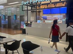 -Swt Paradise蜜语咖啡奶茶鲜果茶(金光华广场店)