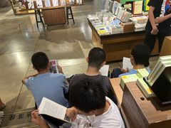 -方所(华润万象城店)