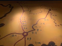 -缘生态云南菜·野生菌庭院餐厅(华侨城店)