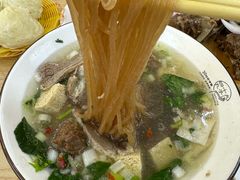 -四十九丸子汤(友好店)