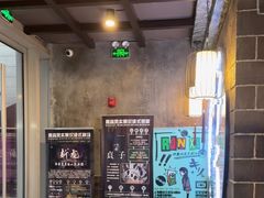 -黑森灵·实景沉浸式剧场·团建