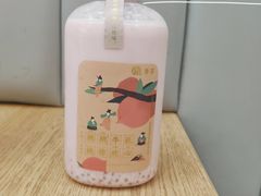桃桃牛乳-眷茶臻选(中原万达店)