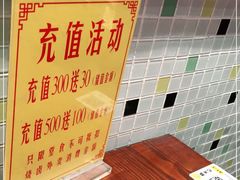 -陈光记烧腊(长寿路店)