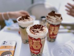提拉米苏豪华宝藏奶茶-奈雪的茶(皇庭广场店)