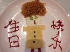 -小船渔村•大连菜•大连焖鱼(明泽街店)