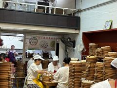 -嘉州海汇源老烧麦店(东大街总店)