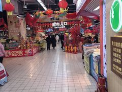 -京粮广场