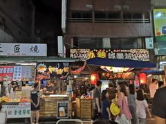 -六合夜市