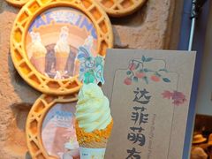 -IL paperino帕帕里诺冰激凌