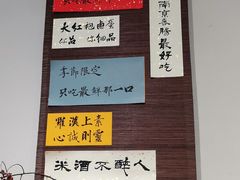 门面-面春山·传统老卤面(天隆寺店)