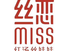 -丝恋丝娃娃(逸天城国贸店)