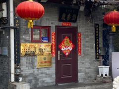 -鼎香润(德胜门内店)