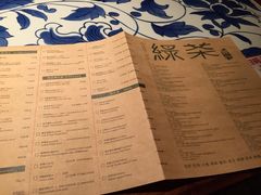 -绿茶餐厅(王府井永宁门店)