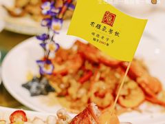 -有腥气私房菜·寻味顺德