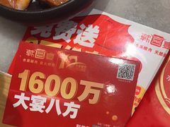 -韩宫宴和牛烤肉(武汉光谷现代风情街店)