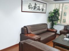 -君申律师事务所