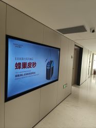 -上海时光整形外科医院