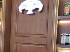 -哈啾嗨·蒙文化主题餐厅(京汉新城店)