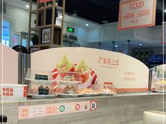 -新一番三文鱼寿司(红城湖店)