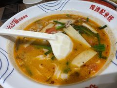 -状元王过桥米线(黄埔至泰广场店)