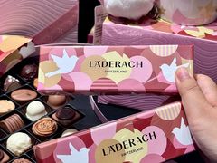 -Laderach 莱德拉(上海环贸iapm店)