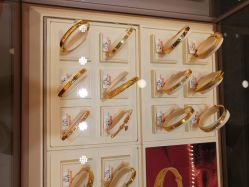 -世纪缘珠宝(历下旗舰店)
