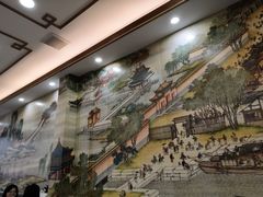 -仁信老铺(华盖路店)