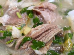 -宋老三苏肉羊肉汤老店
