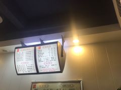-兄弟深夜豆浆