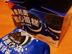 奥利奥软心蛋糕-好利来(东四店)