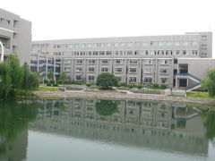 -河海大学(江宁校区)