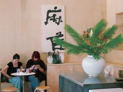 -麻雀咖啡SPARROW COFFEE(十全街店)