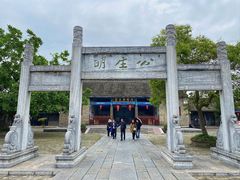 -内乡县衙博物馆