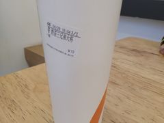 -CoCo都可(360丰产店)