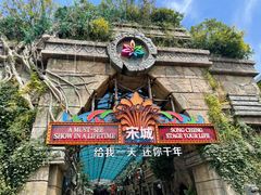 -杭州宋城