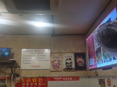 -鸿顺老铁锅美蛙鱼府(解放碑店)