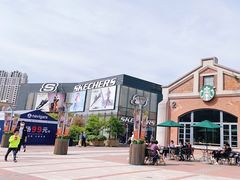 -TIMES CITY OUTLETS 时代·城市·奥特莱斯(上海国际时尚中心店)