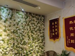 -味茂·老船夫1927(东海东路店)