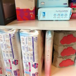 -舒雅母婴护理中心(天虹中心)