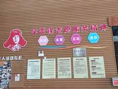 -咸宁市博物馆