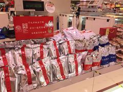 -第一食品(中环百联店)
