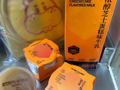 -盒马鲜生(189购物中心店)