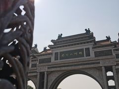 -顺峰山公园