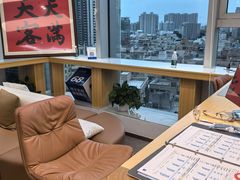 -Eziwish眼镜·蔡司授权店