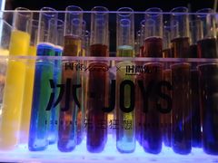 -柒Lounge(三里屯店)