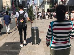 -三越百货(三越银座店)