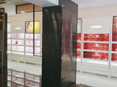 -宝岛眼镜(杭州万塘路旗舰店)